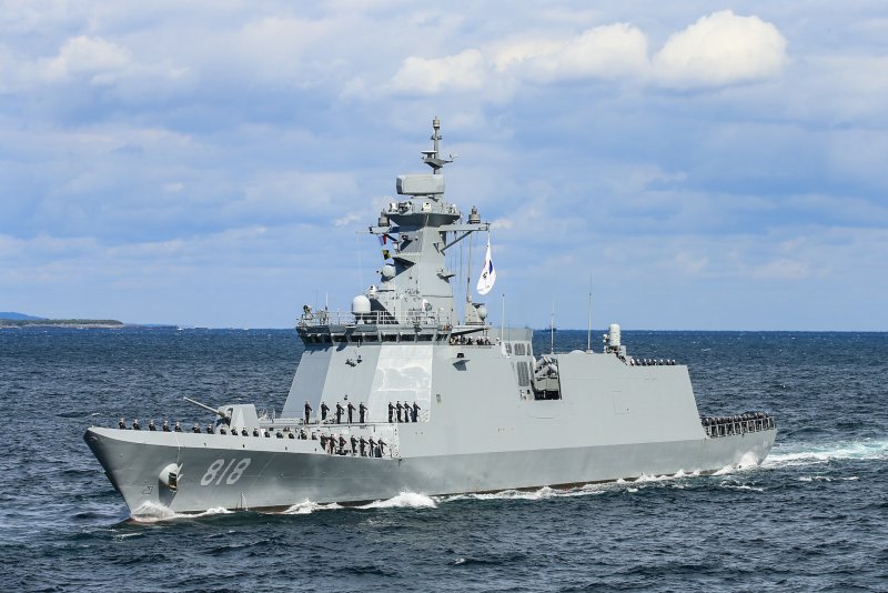 Фрегат Daegu FFG-818