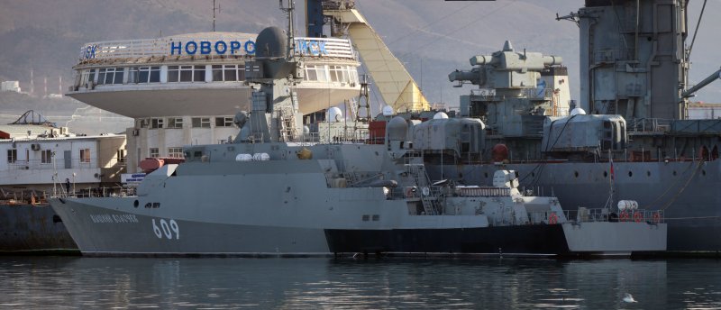 ВМФ ЧФ МРК Вышний Волочек