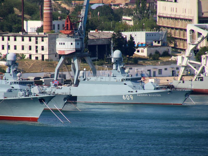 Вышний волочёк корабль Черноморского флота