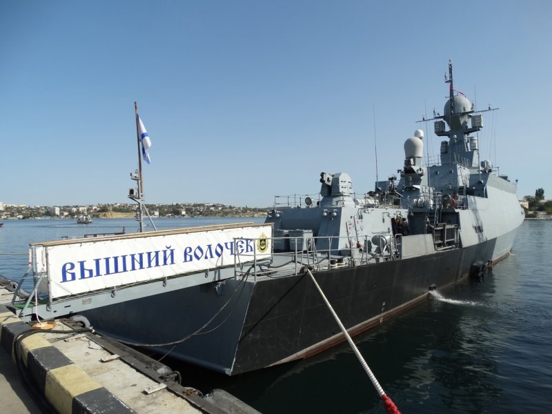 Крейсер Вышний Волочек