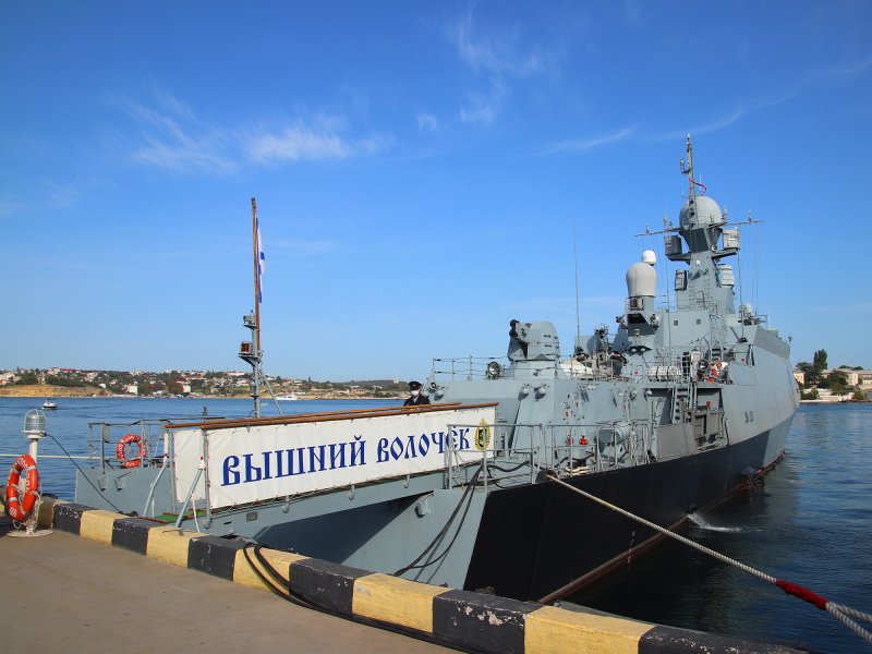 Вышний волочёк малый ракетный корабль