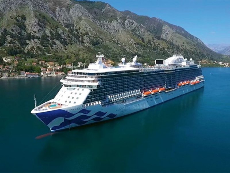 Majestic Princess фото