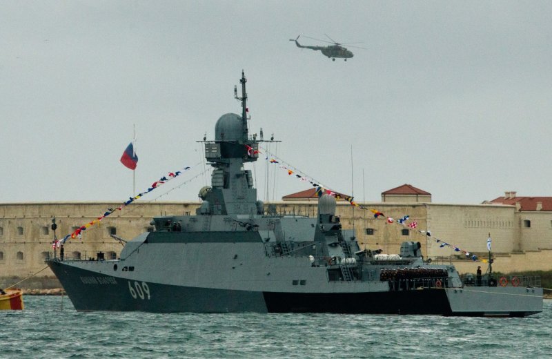 ВМФ ЧФ МРК Вышний Волочек