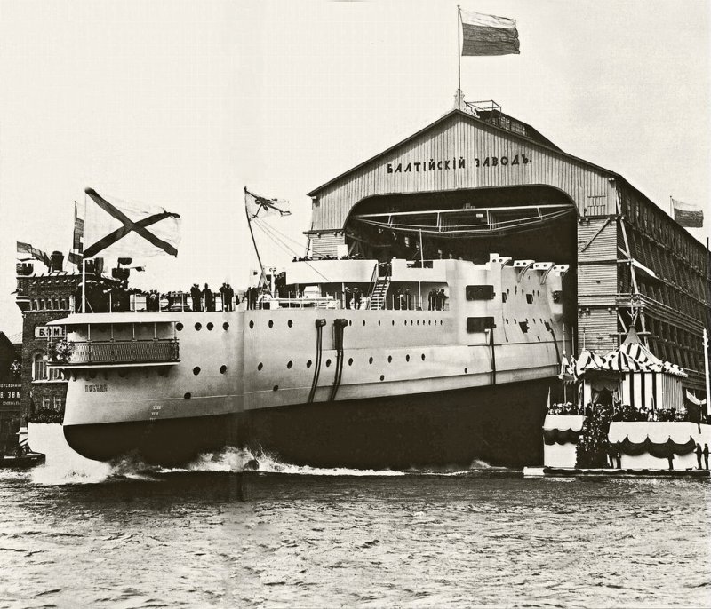 Русско Балтийский завод 1900 год