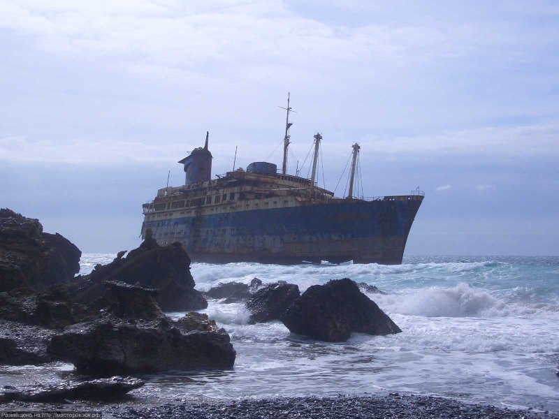 Фуэртевентура SS American Star