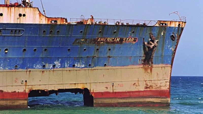 SS American Star корабль