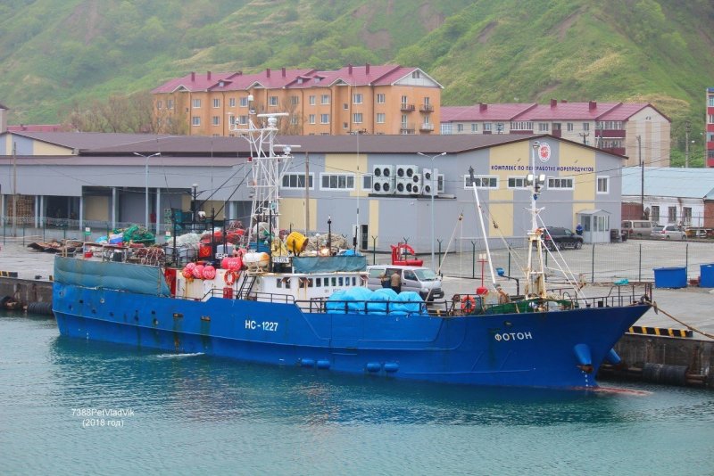 Рыболовецкое судно Амур