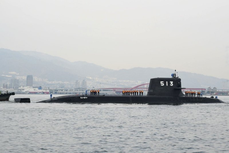 Taigei подводная лодка