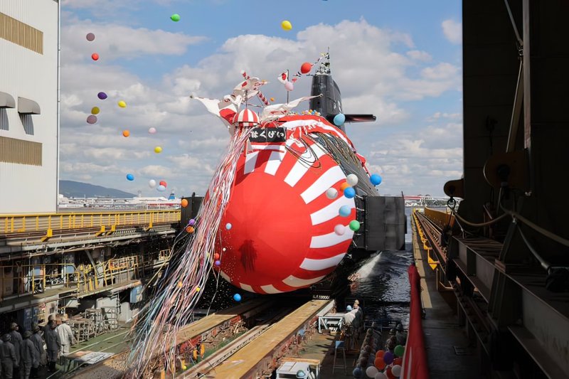 Taigei-class Submarine
