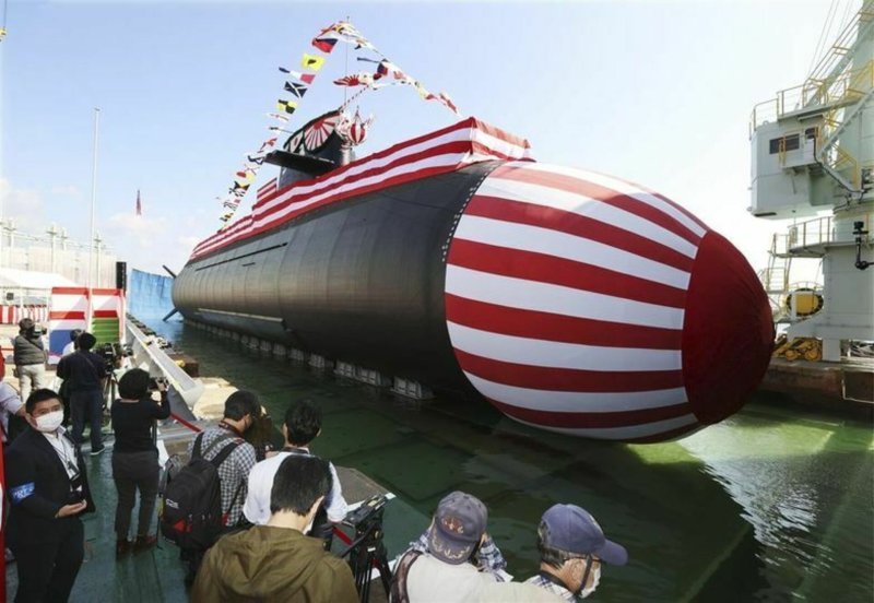 Taigei Submarine