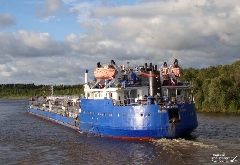 Волгонефть 114