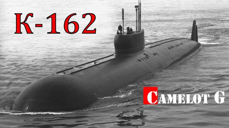 Подводная лодка к 222 Анчар