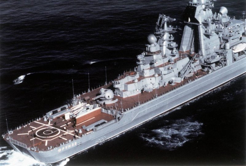 Адмирал Нахимов 1144