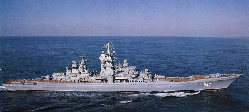 ТАРКР 1144 Орлан пётр Великий