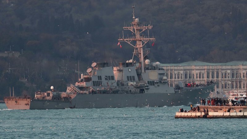 ВМС США В черном море