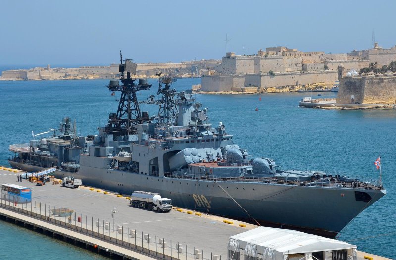 БПК Североморск