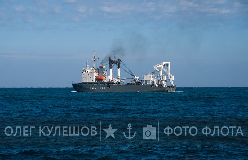 Кил это морской
