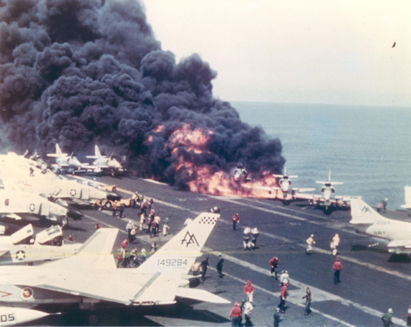 Пожар на авианосце «Форрестол» (USS Forrestal (CV-59))