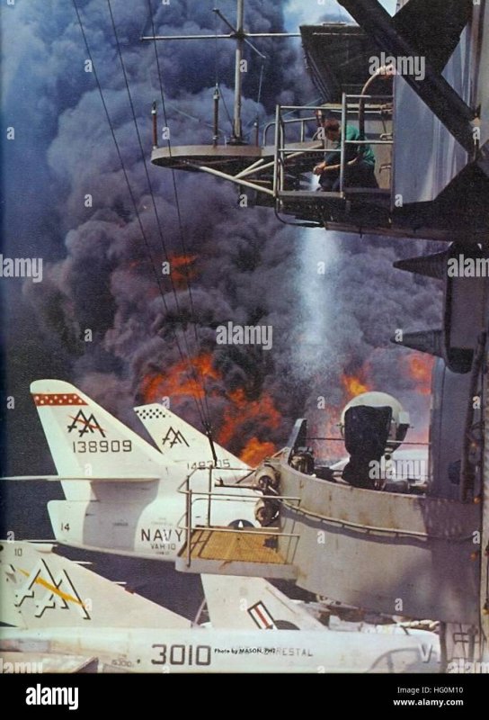 Пожар на USS Forrestal 1967