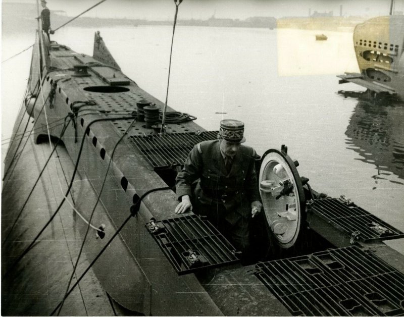 Военная подводная лодка