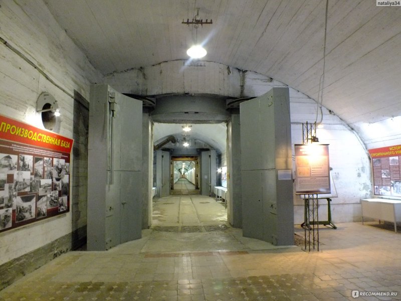 Объект 825 танк