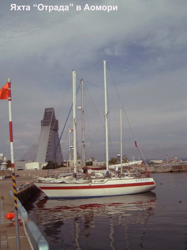 Парусная яхта Conrad 46