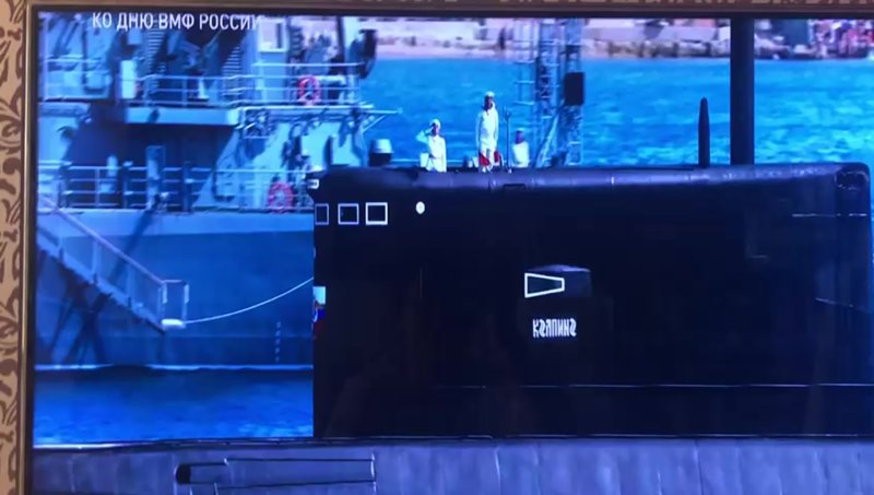 Программа звезда 09 12 20 про подлодку Карелия