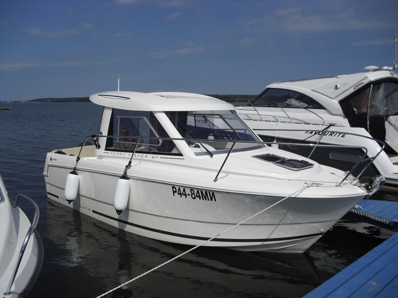 Merry Fisher 645