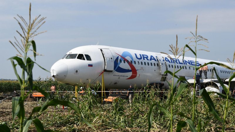 Airbus a321