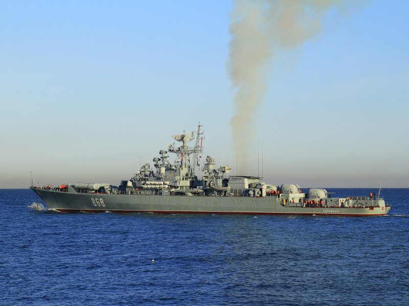Корабль ВМФ пытливый