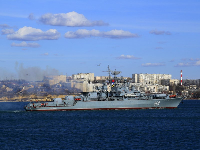 Севастополь корабли Черноморского флота пытливый