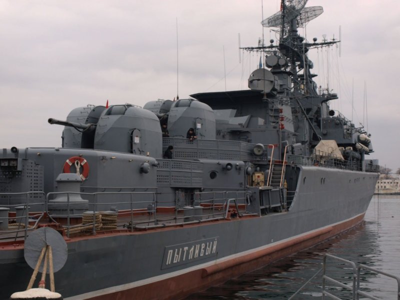 Корабль ВМФ пытливый