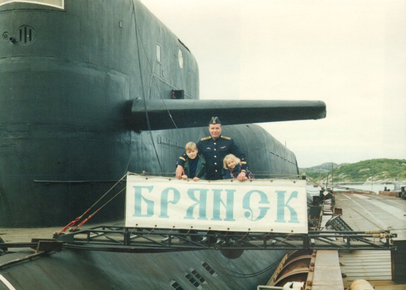 К-117 «Брянск» (подводная лодка)