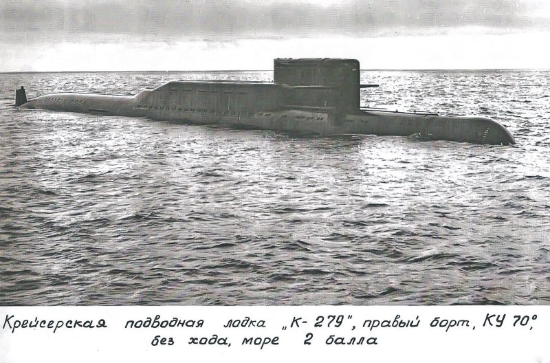 Проект 667б мурена