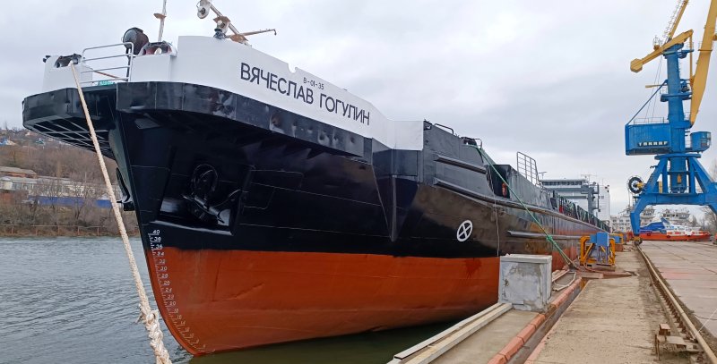 Судно Волжского пароходства