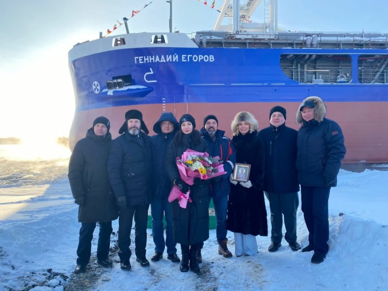 Геннадий Егоров судно