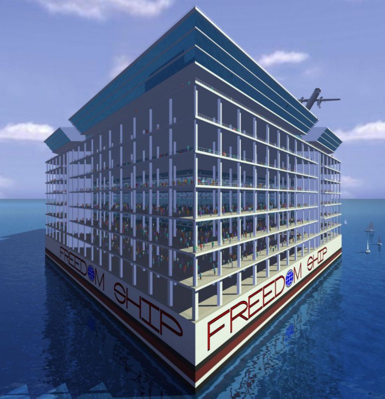 Корабль свободы Freedom ship