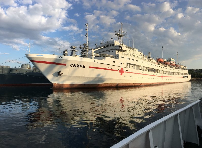 Плавучий госпиталь Свирь