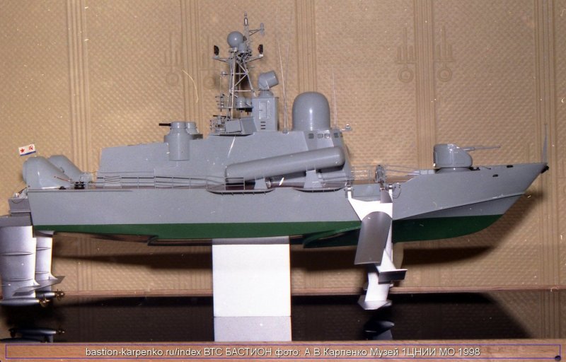 МРК пр 1240