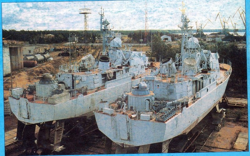 ПСКР пр 133 Антарес