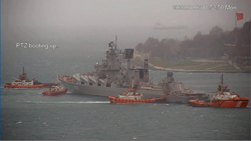 Крейсер Устинов в Севастополе