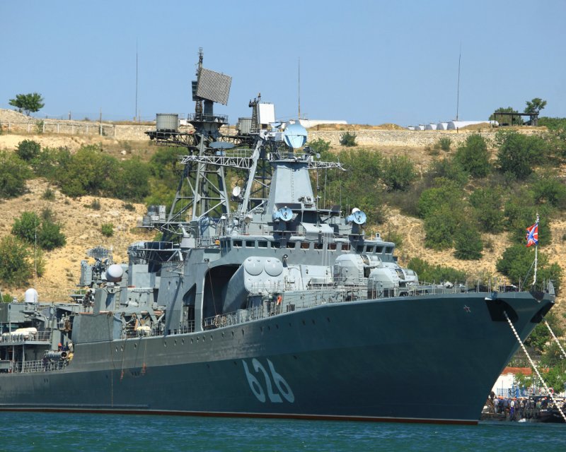 Большой противолодочный корабль 1155