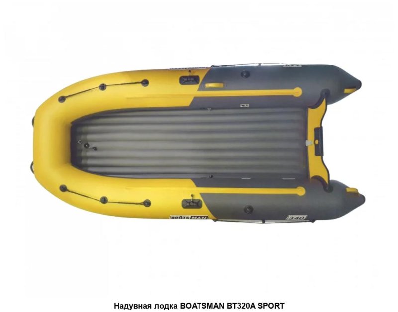 Boatsman bt280