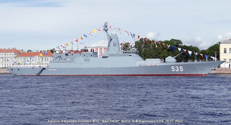Корвет проекта 20380 ВМФ России "Меркурий"