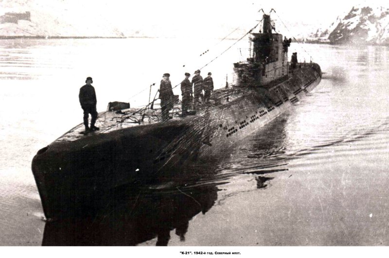 Подводная лодка Катюша крейсерская к 55