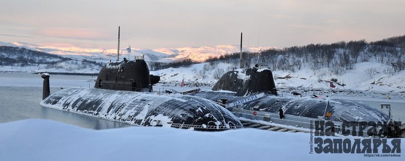 24 Дивизия подводных лодок Северного флота