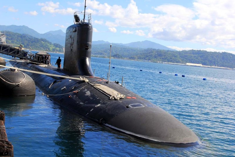 USS Texas (SSN-775)