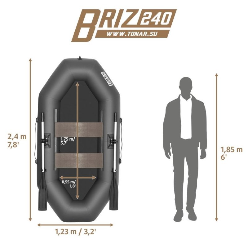 Лодка Тонар Бриз 240