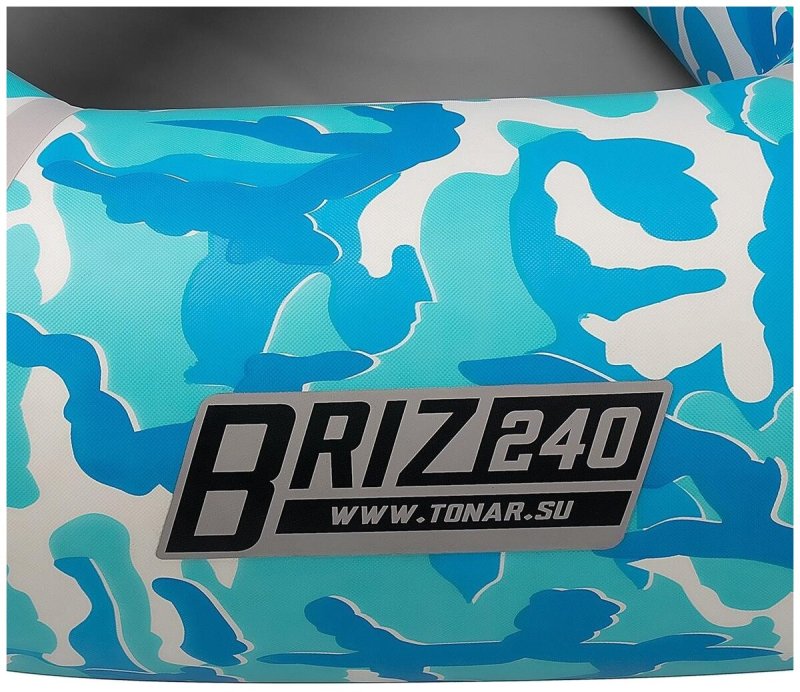 Бриз в 240х85x2600 220в мув