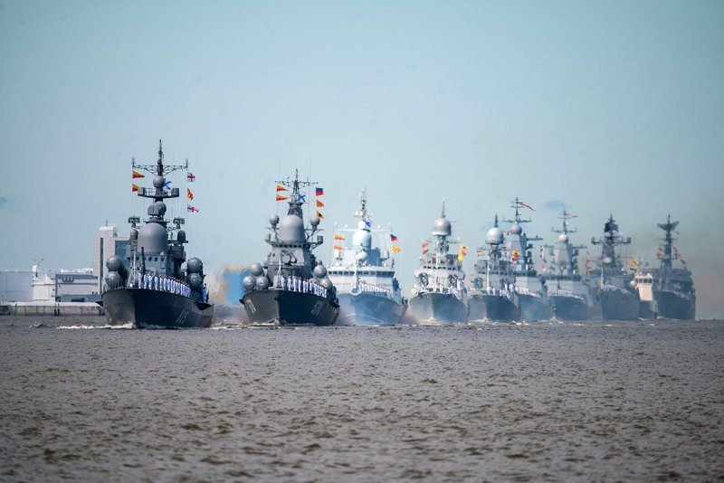 Военной морской флот США
